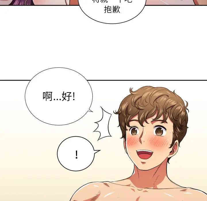 难缠小恶女/恶女勾勾缠