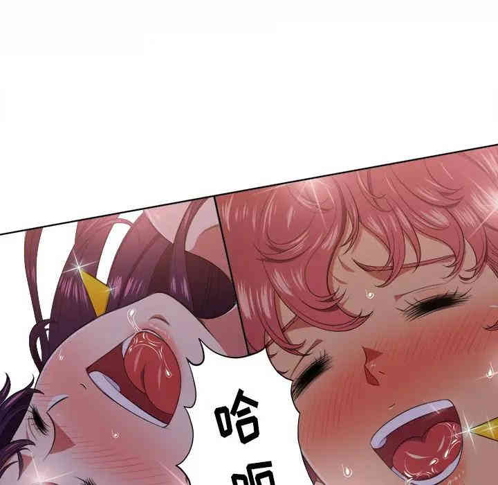 难缠小恶女/恶女勾勾缠