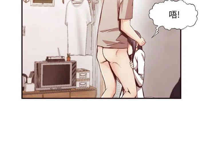 拜托!放过我吧!