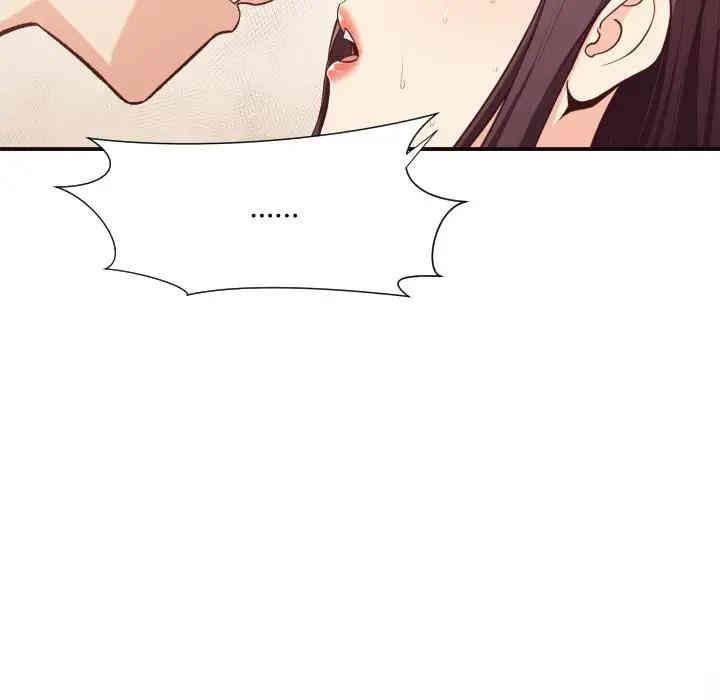 拜托!放过我吧!