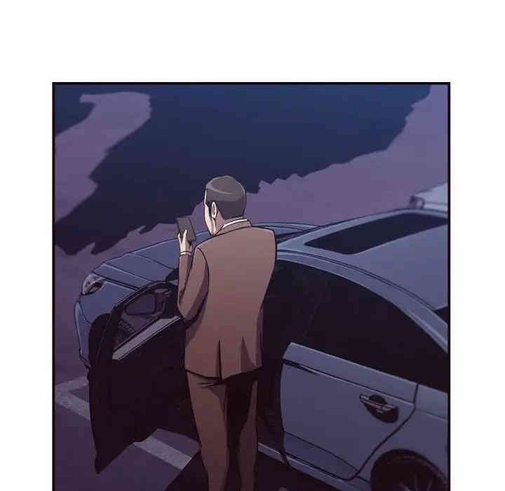 拜托!放过我吧!