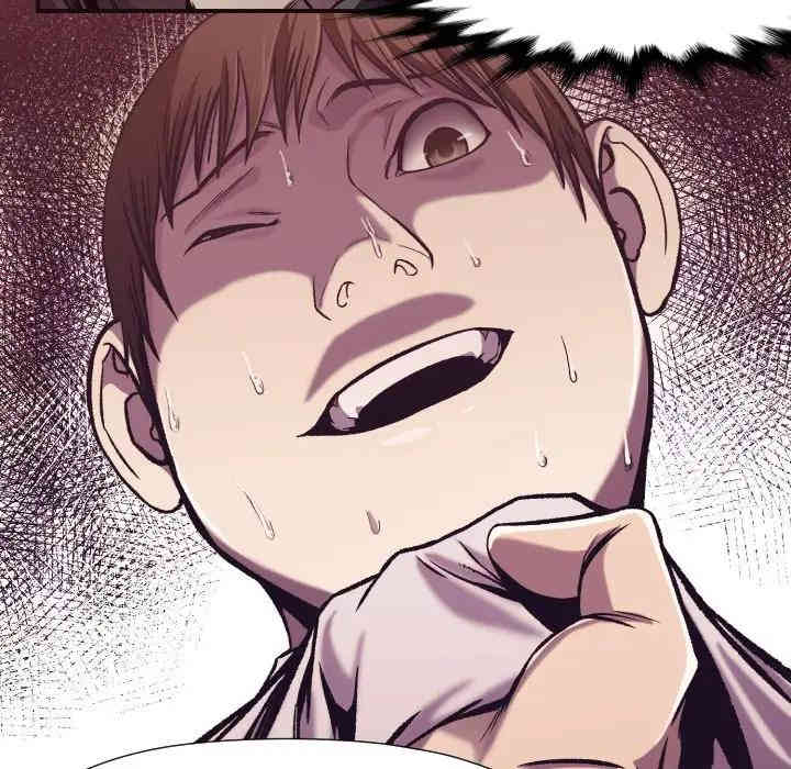 拜托!放过我吧!