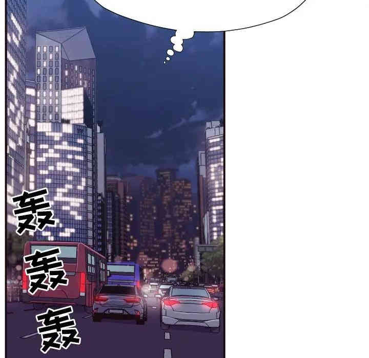 拜托!放过我吧!