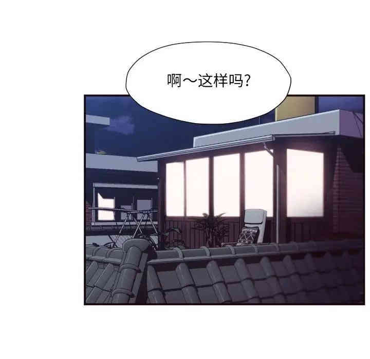 拜托!放过我吧!