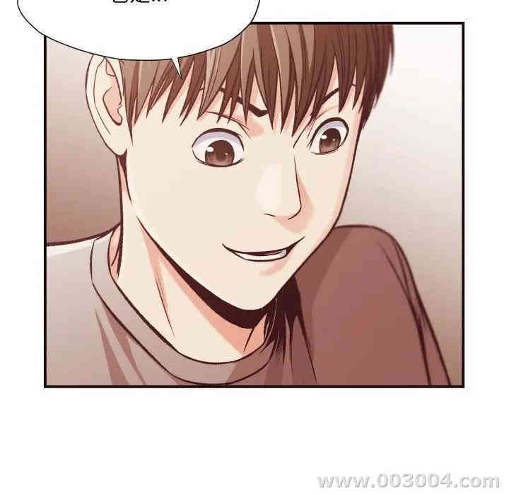 拜托!放过我吧!