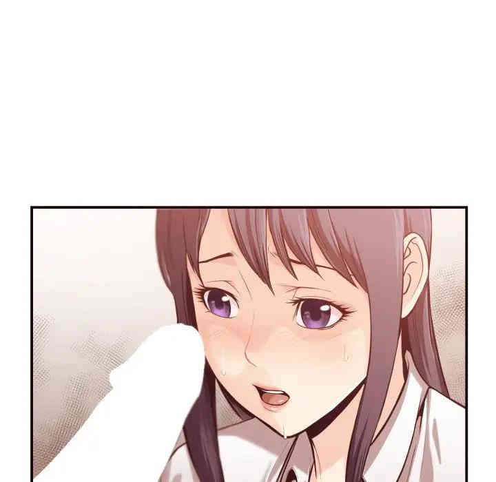 拜托!放过我吧!