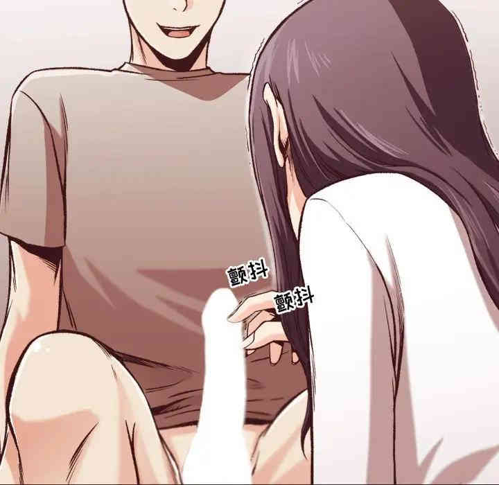 拜托!放过我吧!