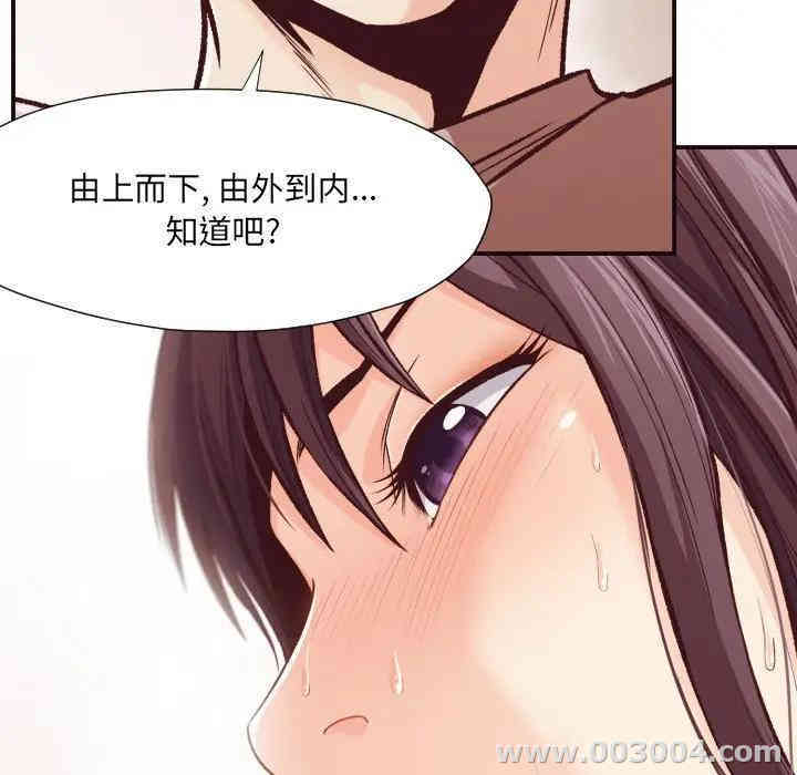 拜托!放过我吧!