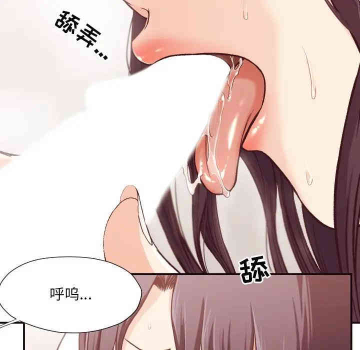 拜托!放过我吧!