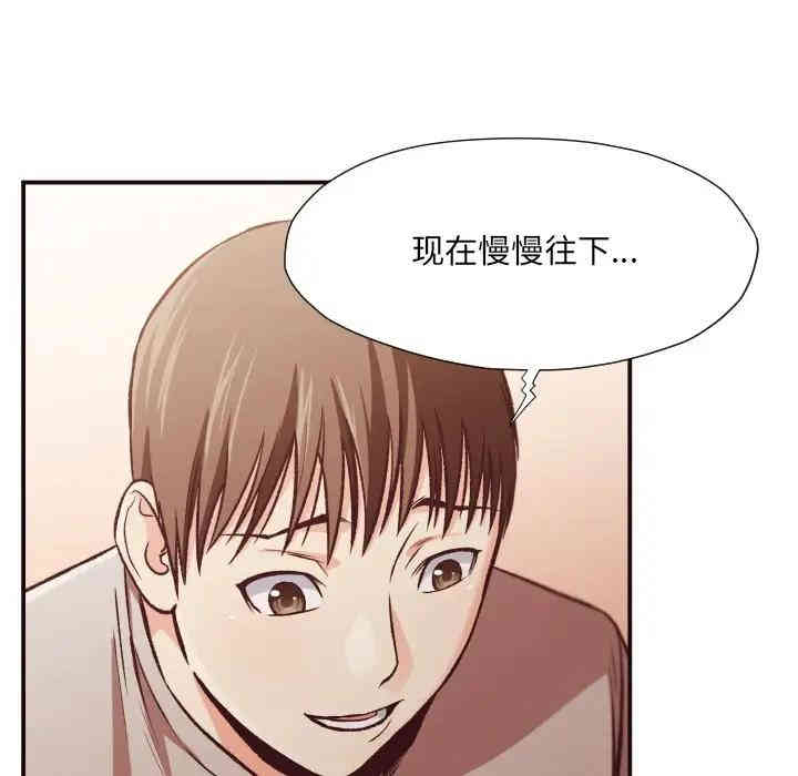 拜托!放过我吧!