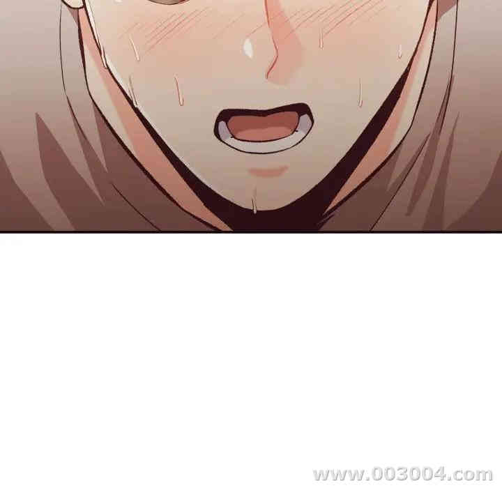 拜托!放过我吧!