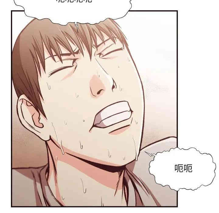 拜托!放过我吧!