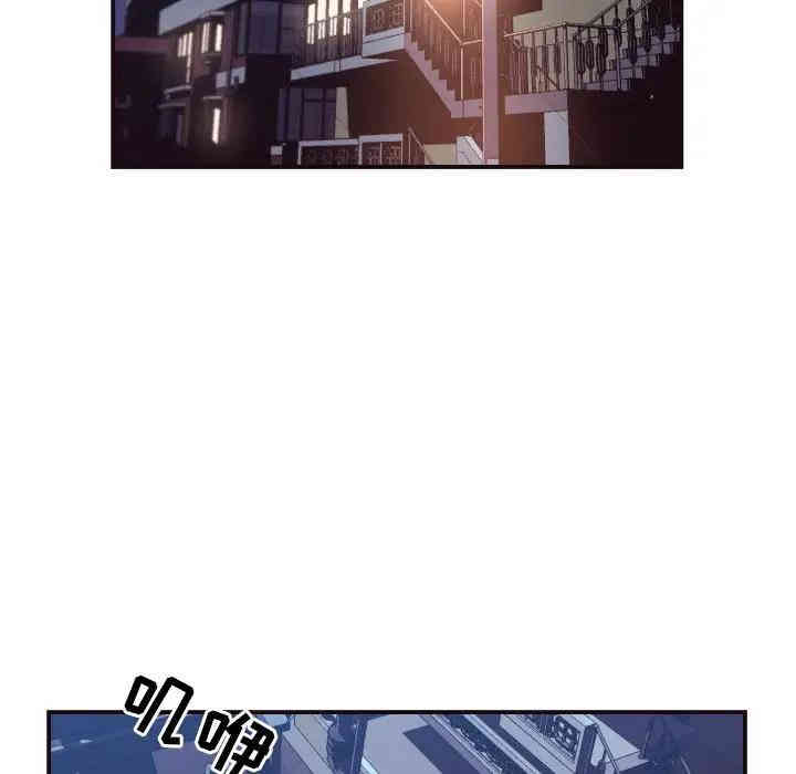 拜托!放过我吧!