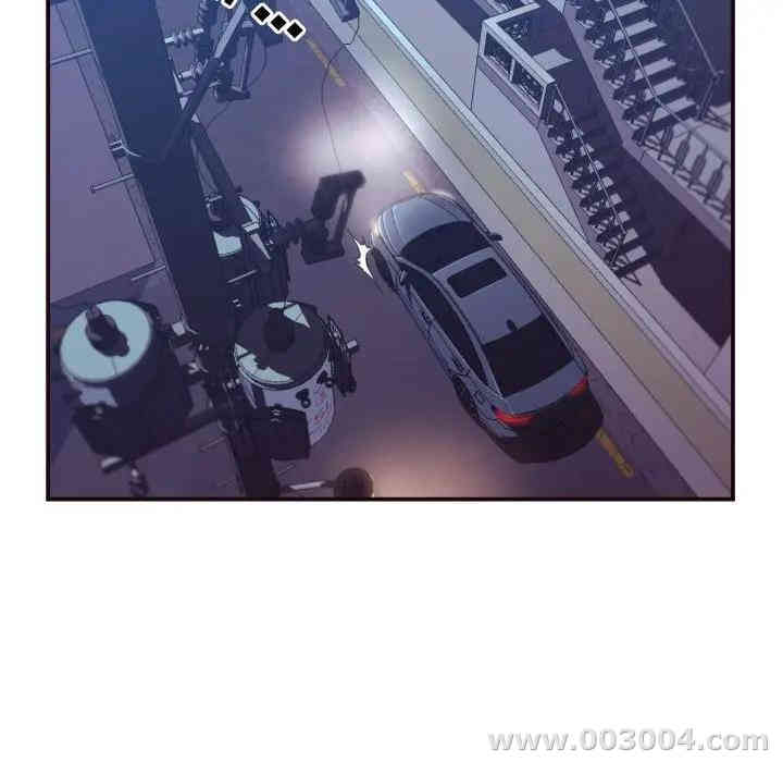 拜托!放过我吧!