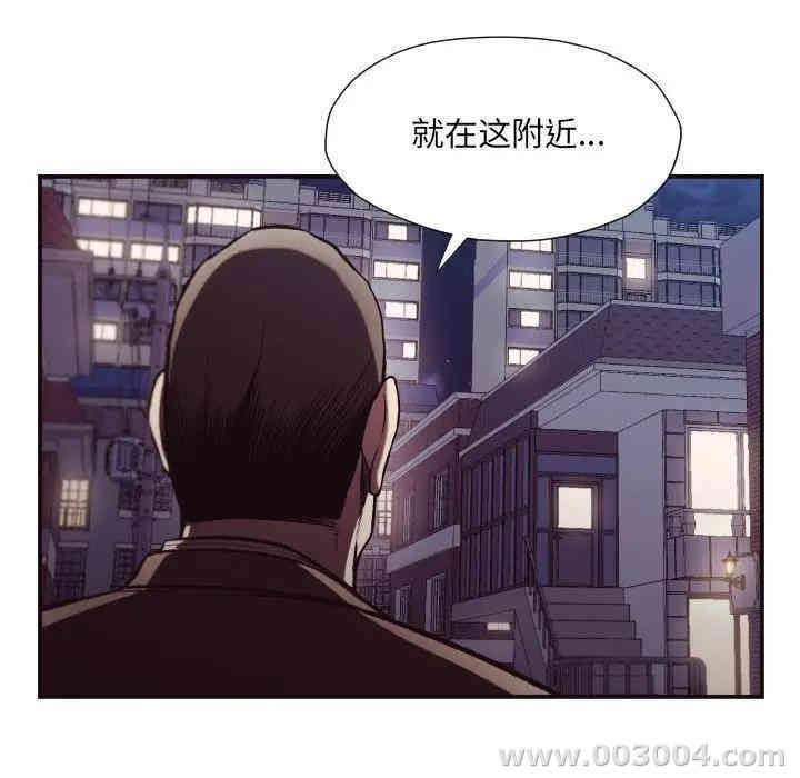 拜托!放过我吧!