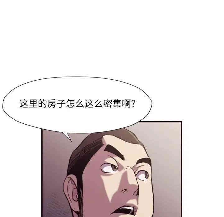 拜托!放过我吧!