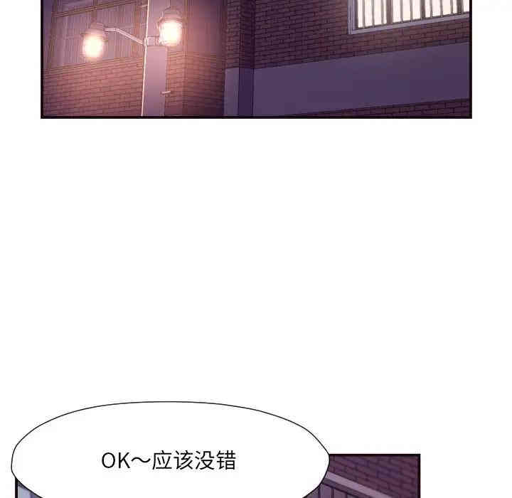 拜托!放过我吧!