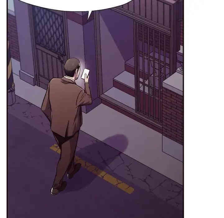 拜托!放过我吧!