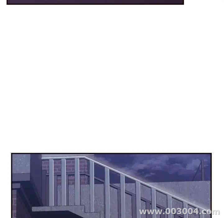 拜托!放过我吧!