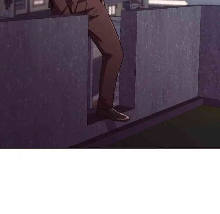 拜托!放过我吧!