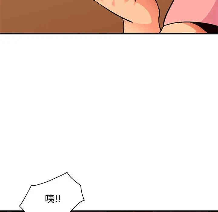 闯入我们家的H先生