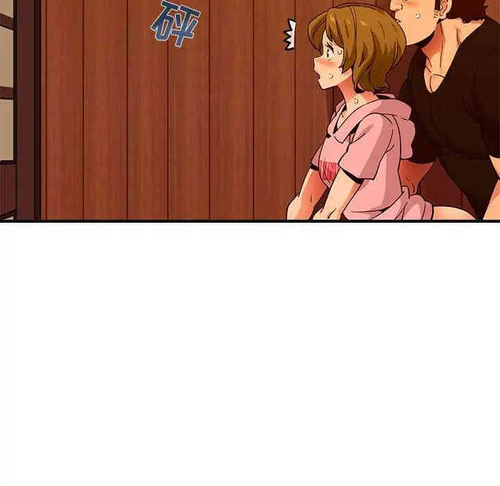 闯入我们家的H先生