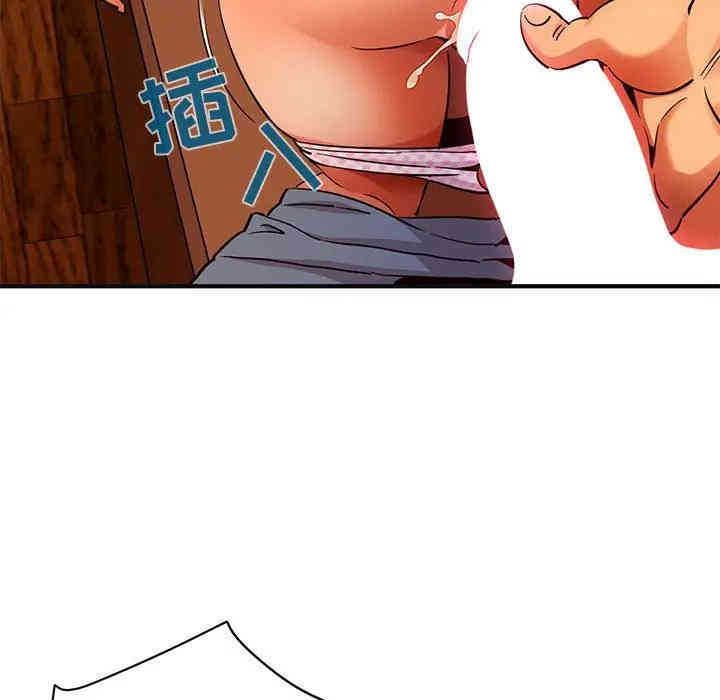 闯入我们家的H先生