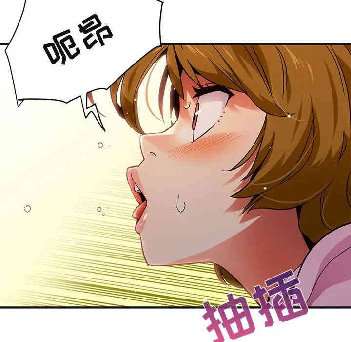 闯入我们家的H先生