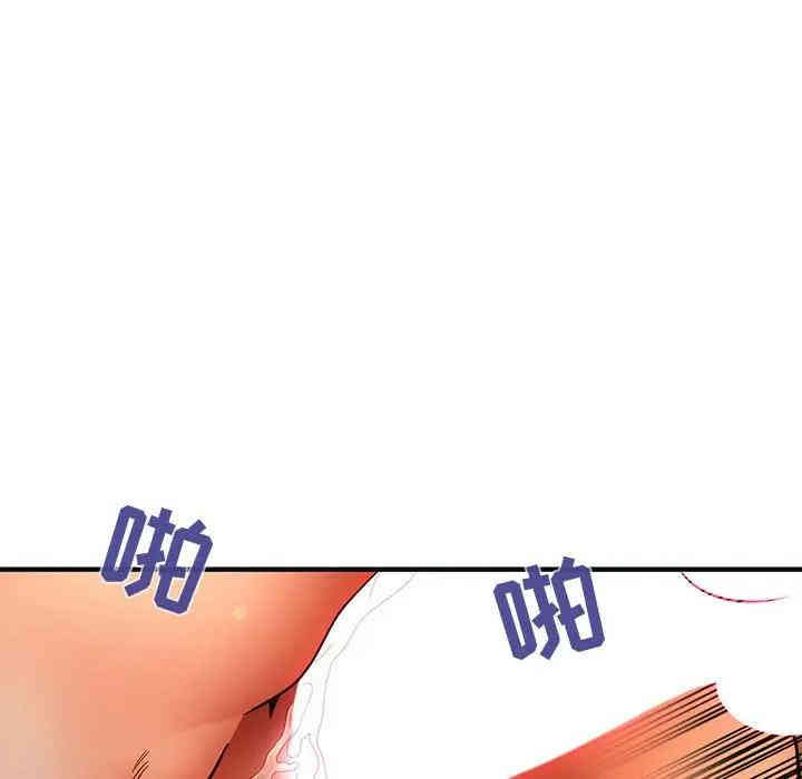 闯入我们家的H先生