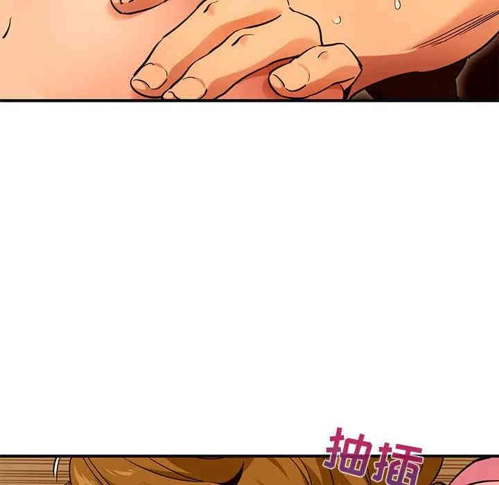 闯入我们家的H先生