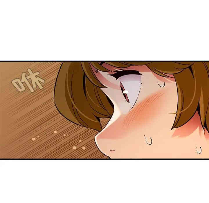 闯入我们家的H先生