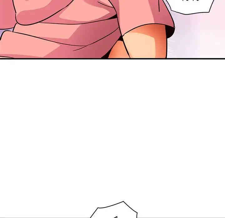 闯入我们家的H先生