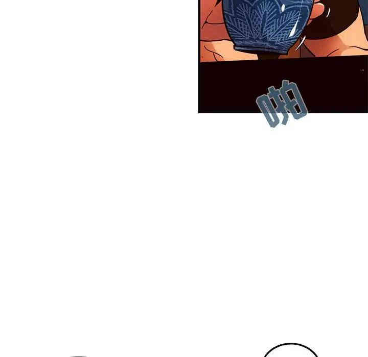 闯入我们家的H先生