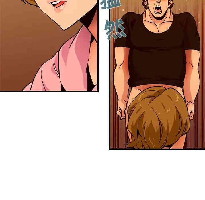 闯入我们家的H先生