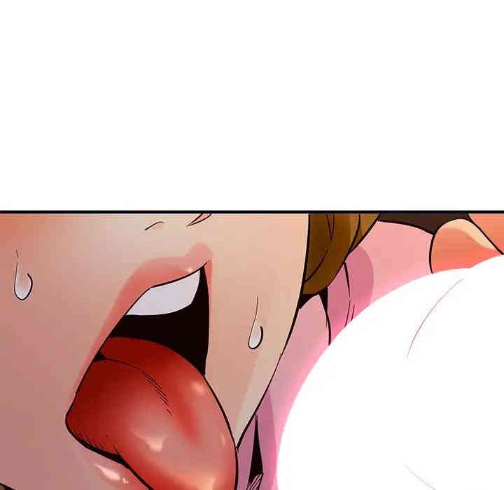 闯入我们家的H先生