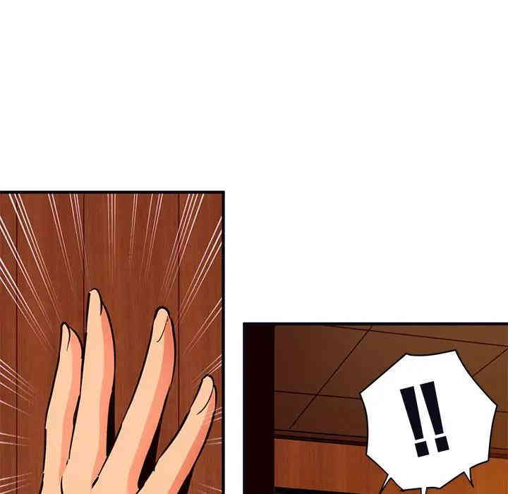 闯入我们家的H先生