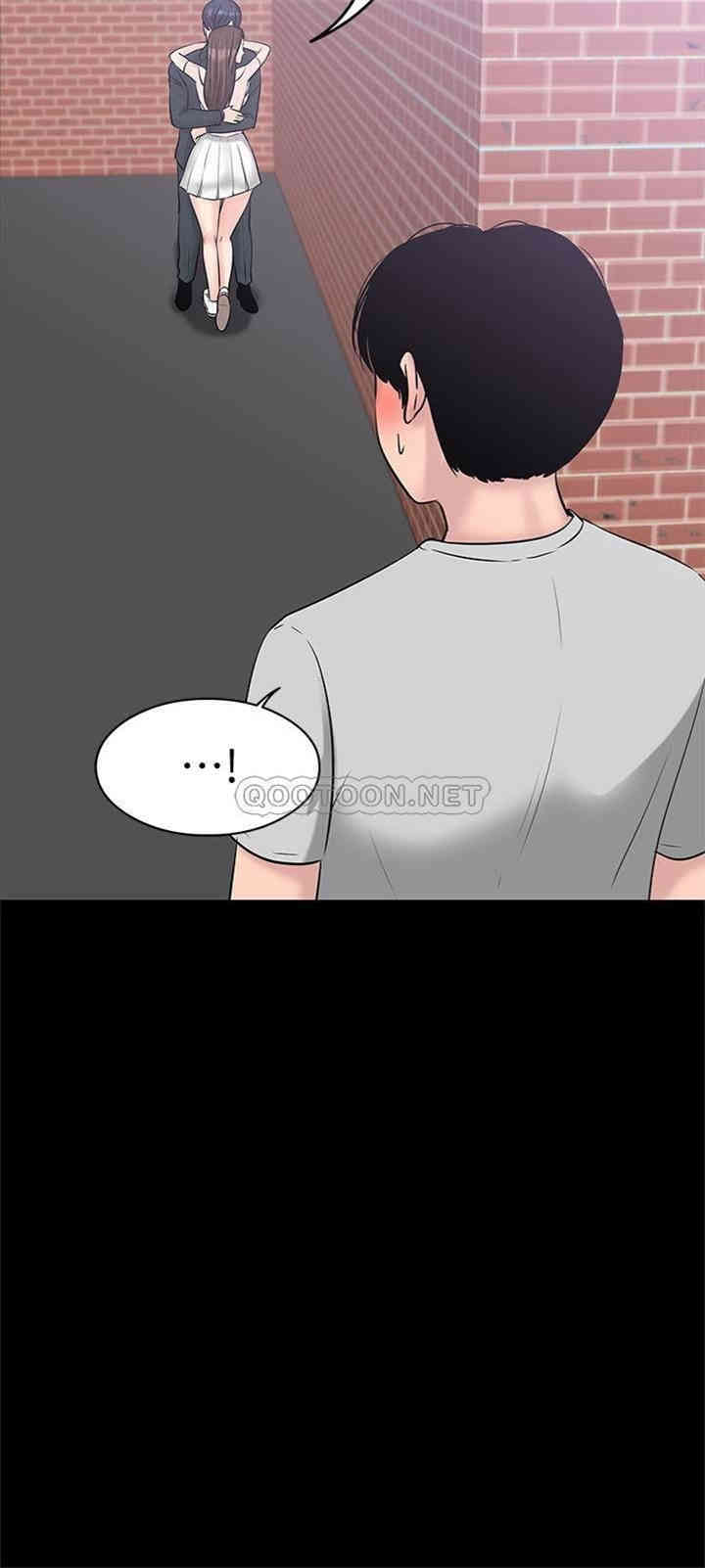 教授，你还等什么