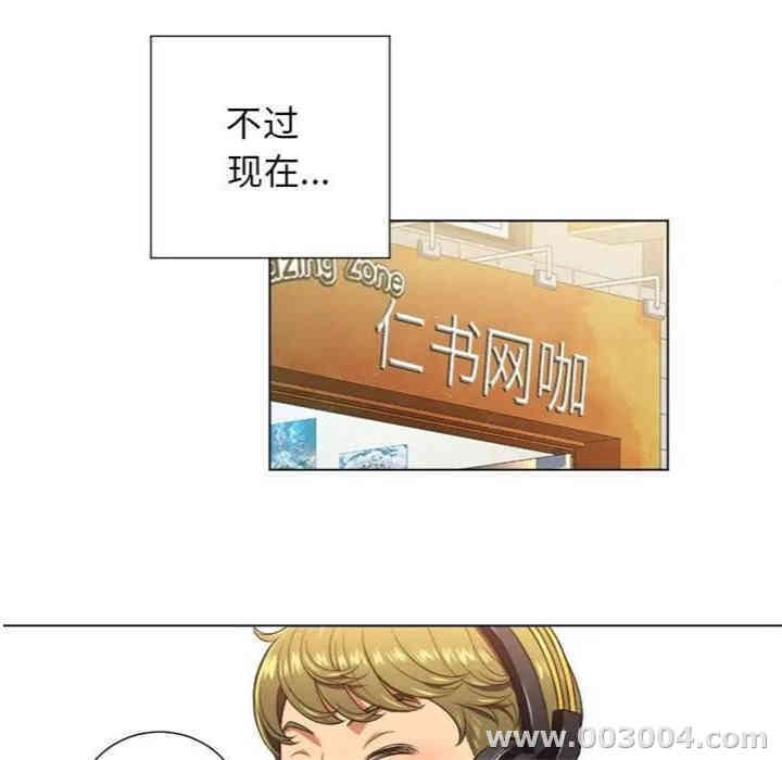 难缠小恶女/恶女勾勾缠