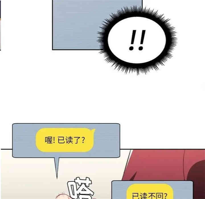 难缠小恶女/恶女勾勾缠