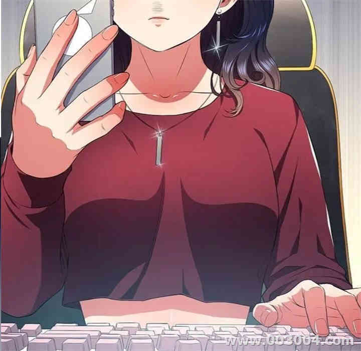 难缠小恶女/恶女勾勾缠