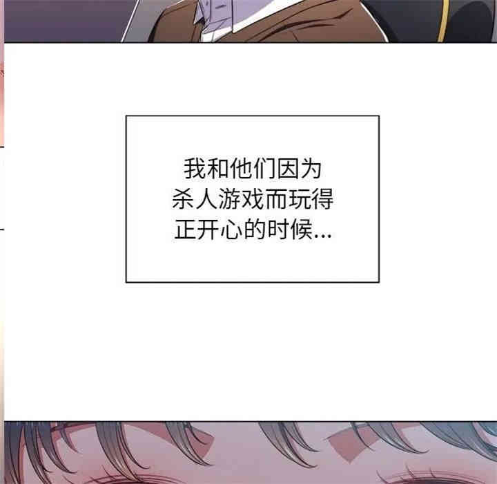 难缠小恶女/恶女勾勾缠