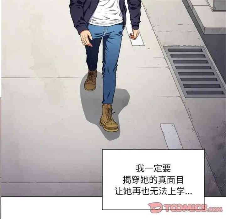 难缠小恶女/恶女勾勾缠