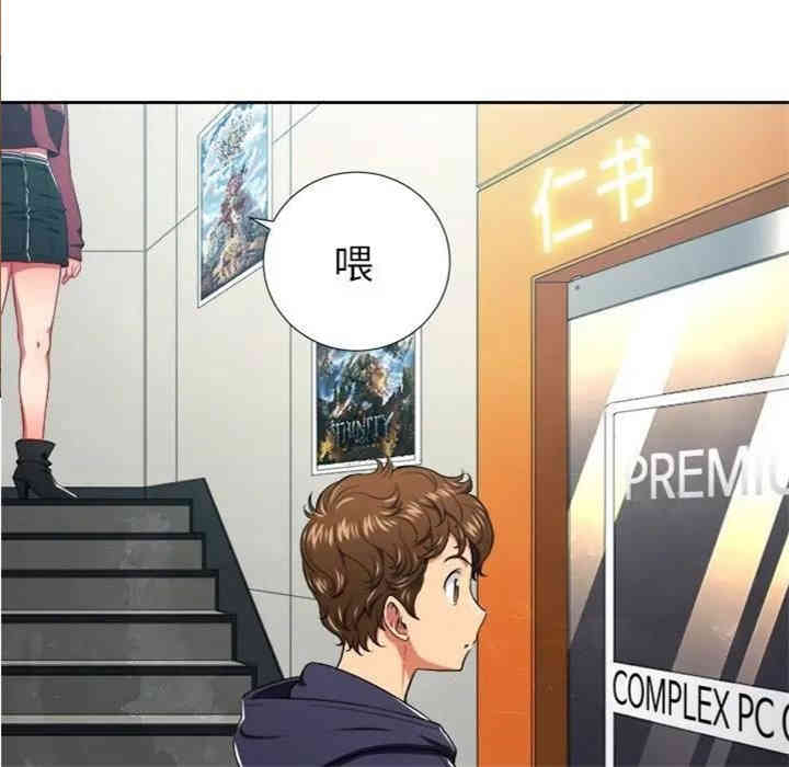 难缠小恶女/恶女勾勾缠