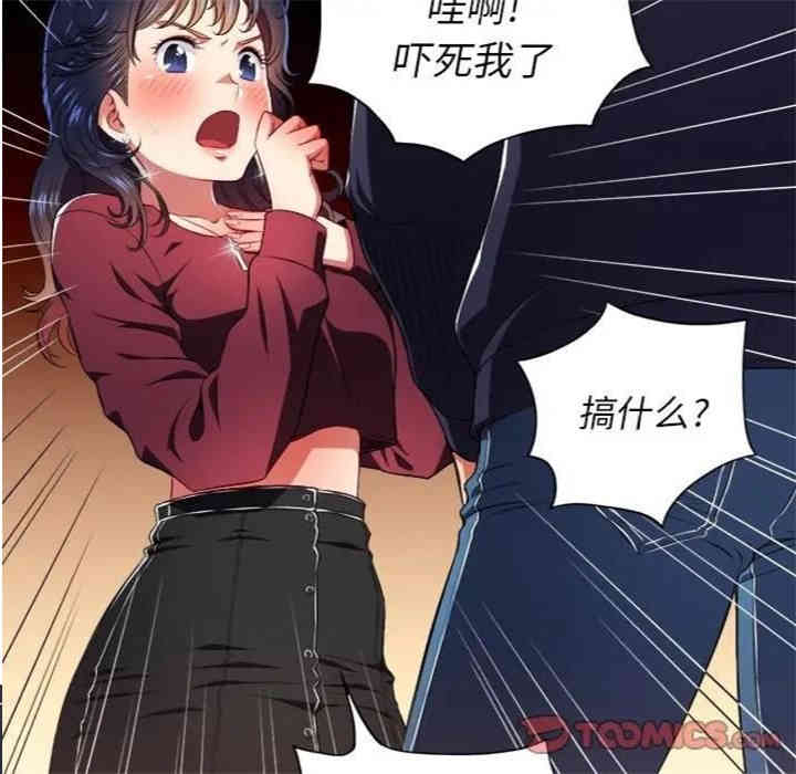 难缠小恶女/恶女勾勾缠