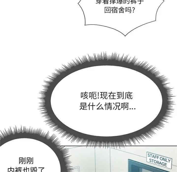 难缠小恶女/恶女勾勾缠