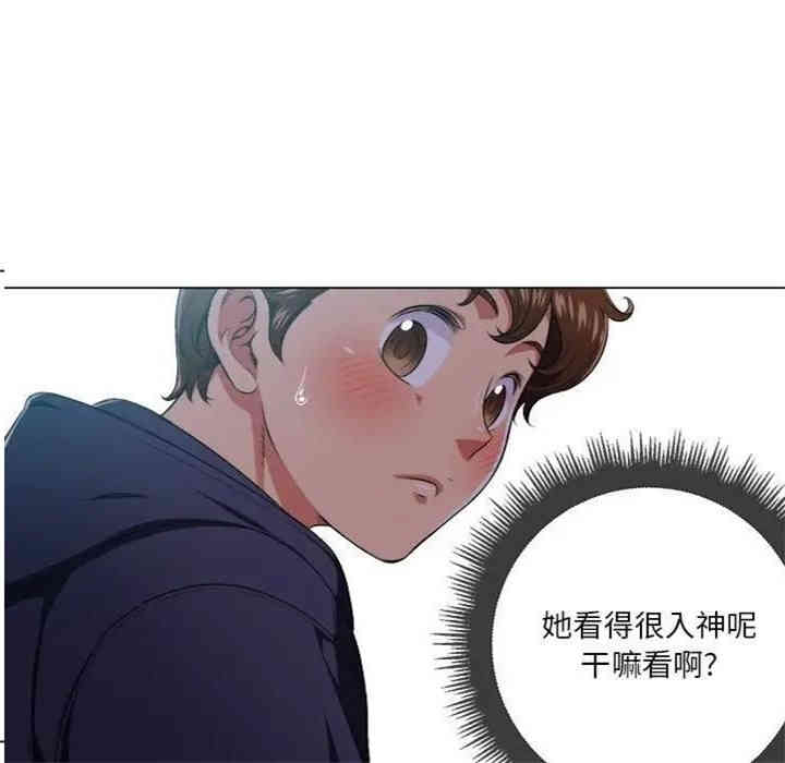 难缠小恶女/恶女勾勾缠