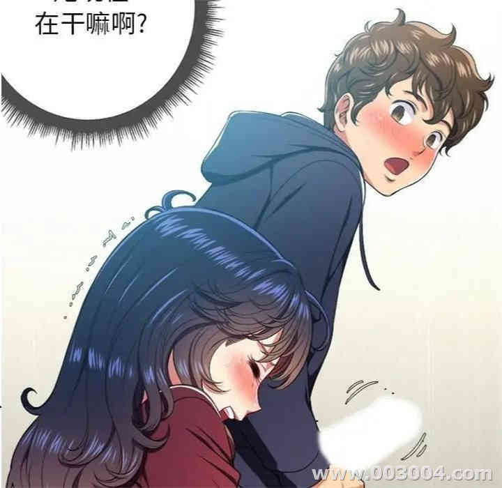 难缠小恶女/恶女勾勾缠