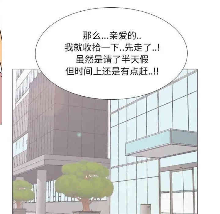 泌尿科俏护士