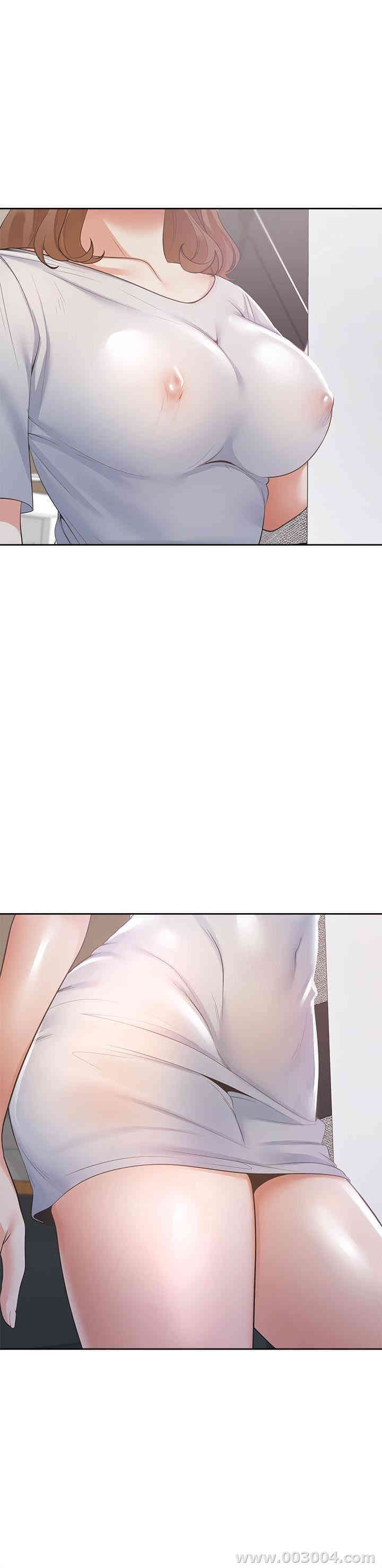 渴望：爱火难耐