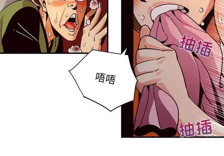 闯入我们家的H先生